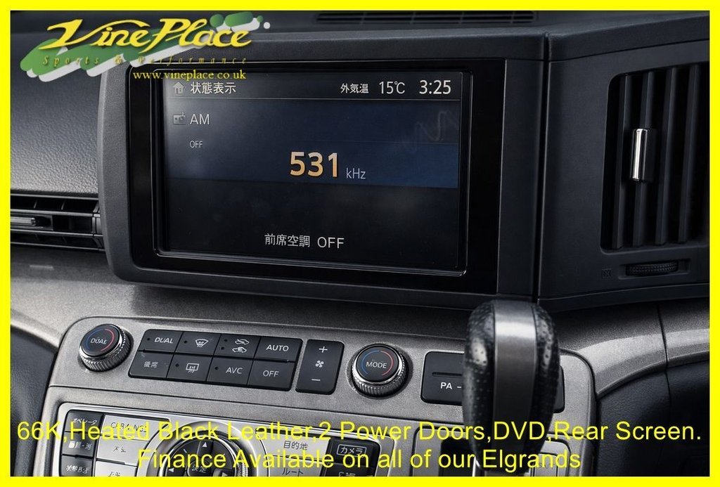 Used Nissan Elgrand 2008 for sale - 77806081: Photo 14
