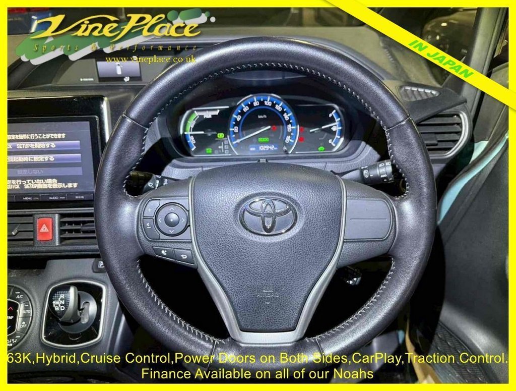 Used Toyota Voxy 2014 for sale - 77212110: Photo 4