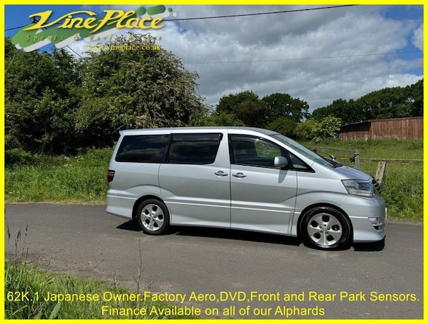 Used Toyota Alphard 2007 for sale - 75158779: Photo 11