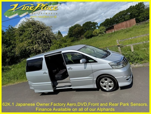 Used Toyota Alphard 2007 for sale - 75158779: Photo 12