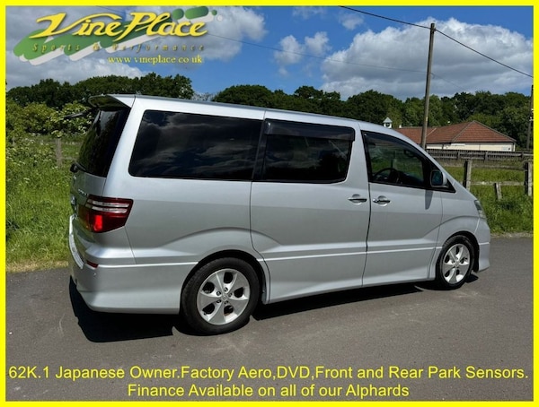 Used Toyota Alphard 2007 for sale - 75158779: Photo 13