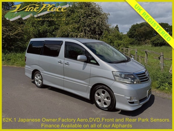 Used Toyota Alphard 2007 for sale - 75158779: Photo 1
