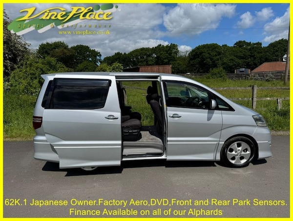 Used Toyota Alphard 2007 for sale - 75158779: Photo 5