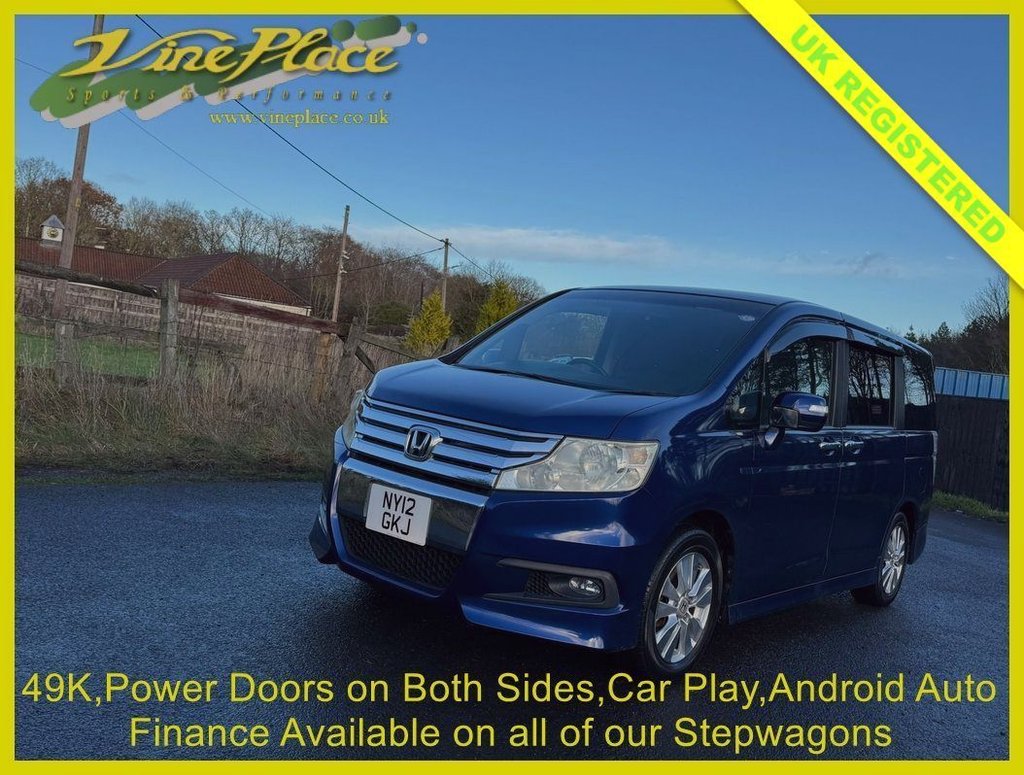 Used Honda Stepwagon 2025 for sale - 77669017: Photo 5