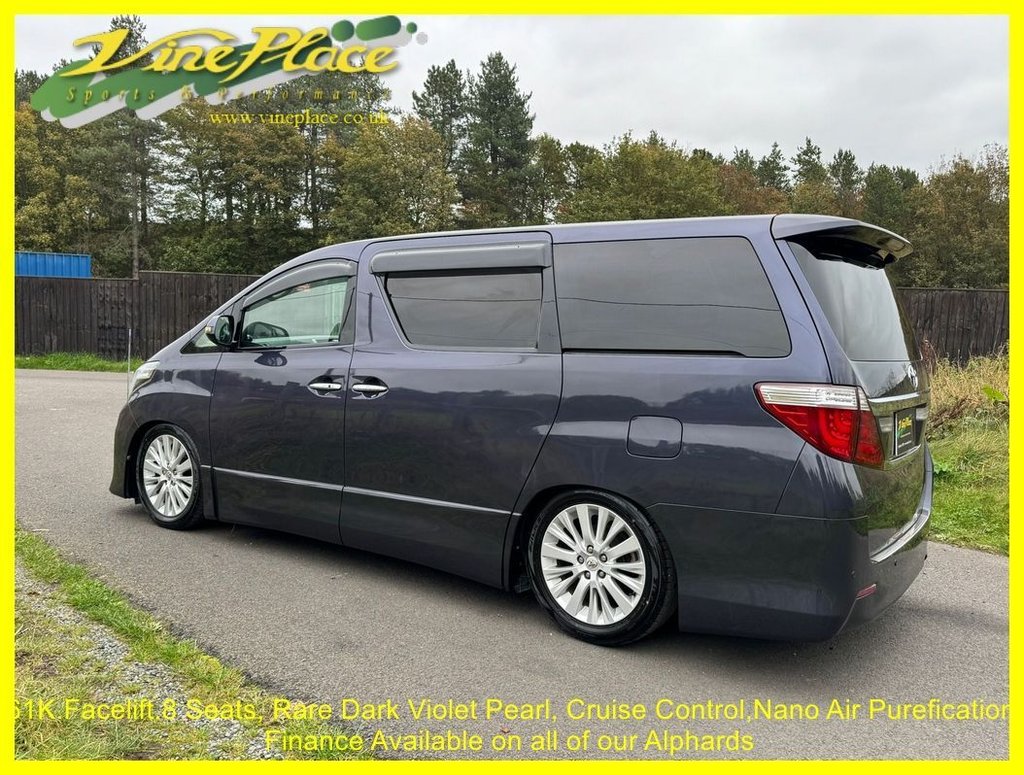 Used Toyota Alphard 2025 for sale - 78123971: Photo 11