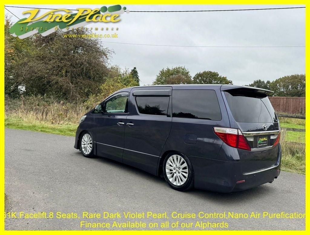 Used Toyota Alphard 2025 for sale - 78123971: Photo 13