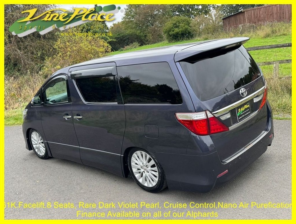 Used Toyota Alphard 2025 for sale - 78123971: Photo 16