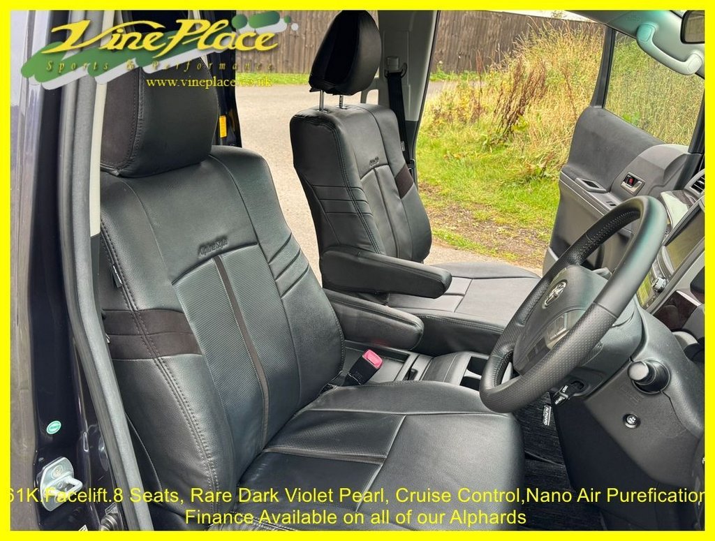 Used Toyota Alphard 2025 for sale - 78123971: Photo 20