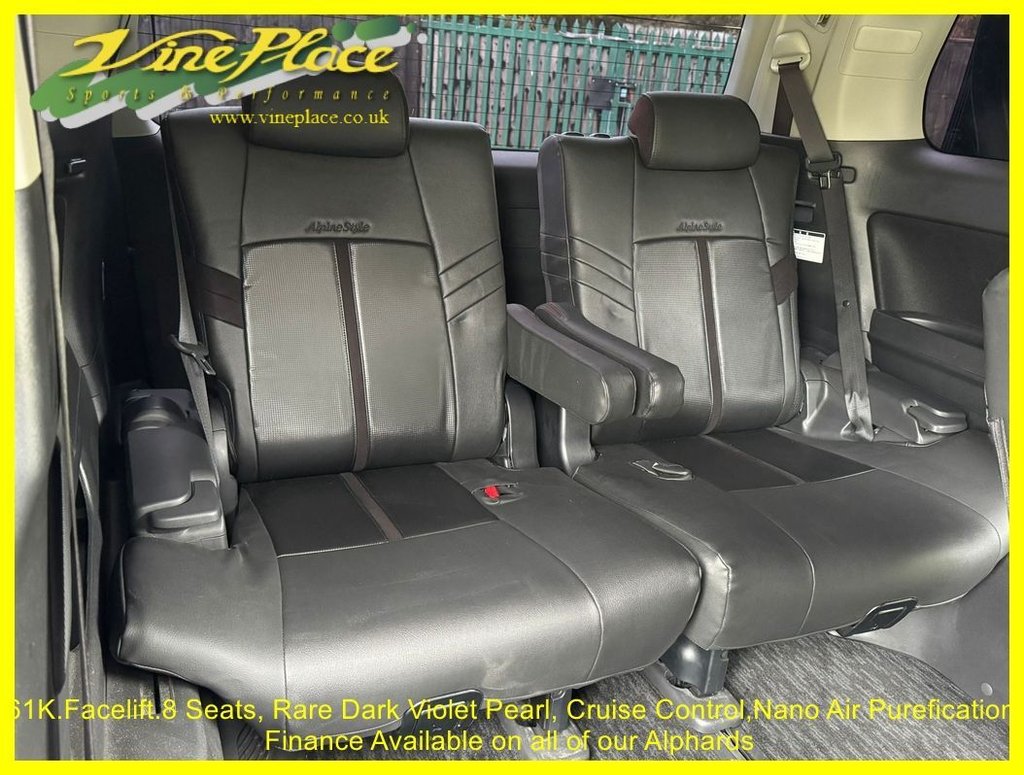 Used Toyota Alphard 2025 for sale - 78123971: Photo 23