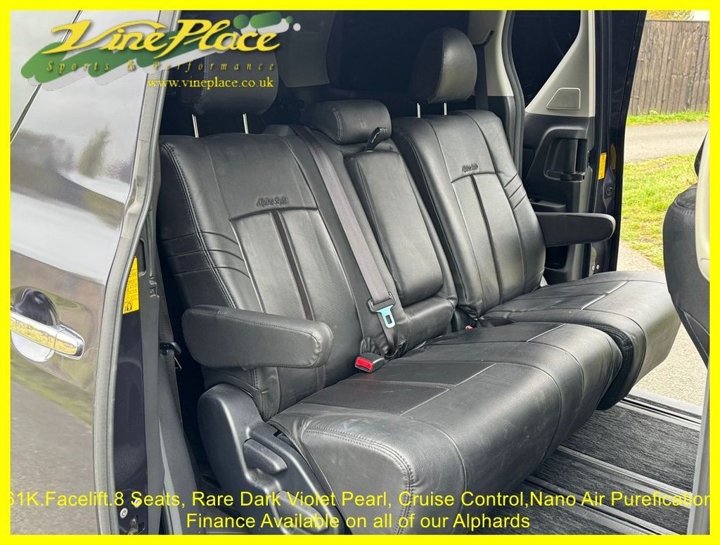 Used Toyota Alphard 2025 for sale - 78123971: Photo 24