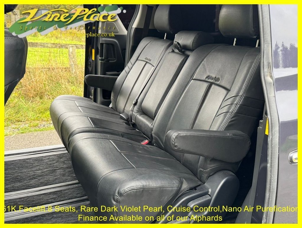 Used Toyota Alphard 2025 for sale - 78123971: Photo 25
