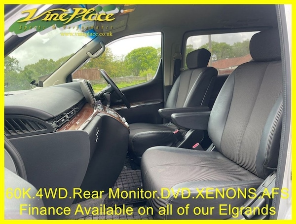 Used Nissan Elgrand 2008 for sale - 74796004: Photo 17