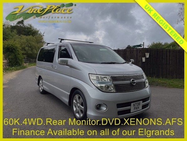 Used Nissan Elgrand 2008 for sale - 74796004: Photo 1