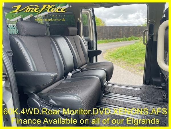 Used Nissan Elgrand 2008 for sale - 74796004: Photo 20