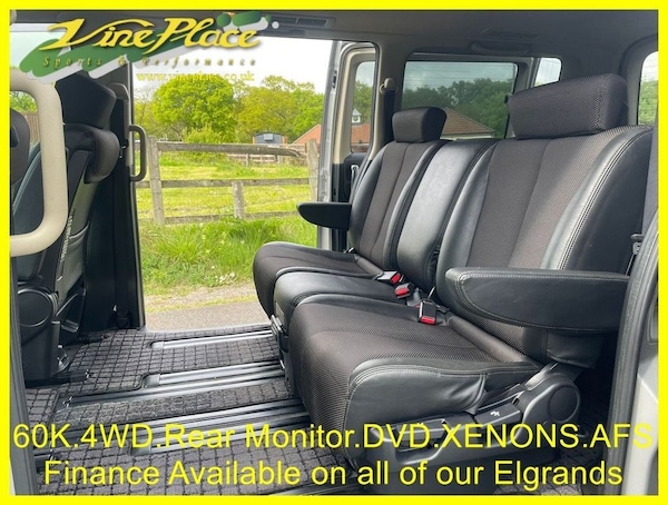 Used Nissan Elgrand 2008 for sale - 74796004: Photo 22