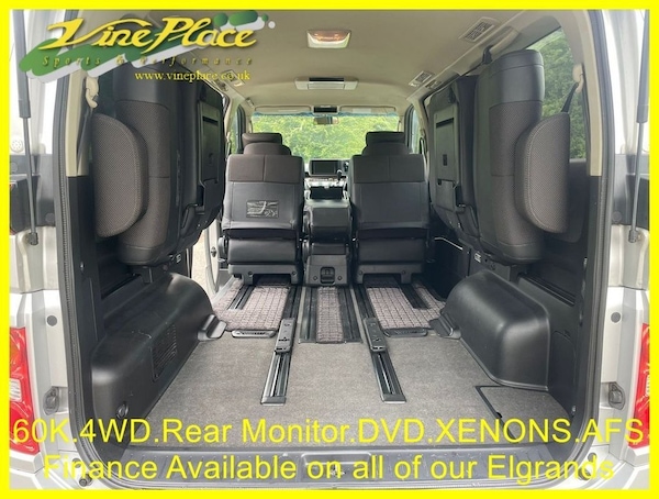 Used Nissan Elgrand 2008 for sale - 74796004: Photo 24