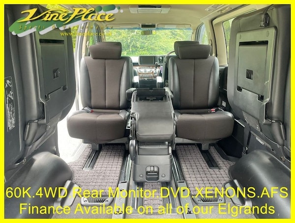 Used Nissan Elgrand 2008 for sale - 74796004: Photo 25