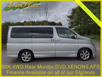 Used Nissan Elgrand 2008 for sale - 74796004: Photo