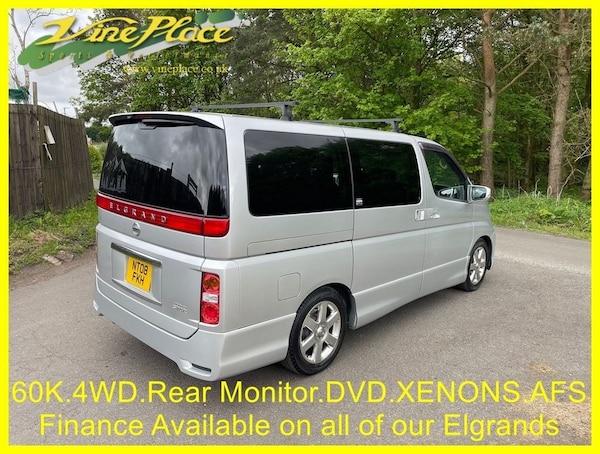 Used Nissan Elgrand 2008 for sale - 74796004: Photo 7