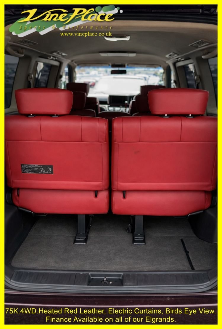 Used Nissan Elgrand 2008 for sale - 77806074: Photo 14