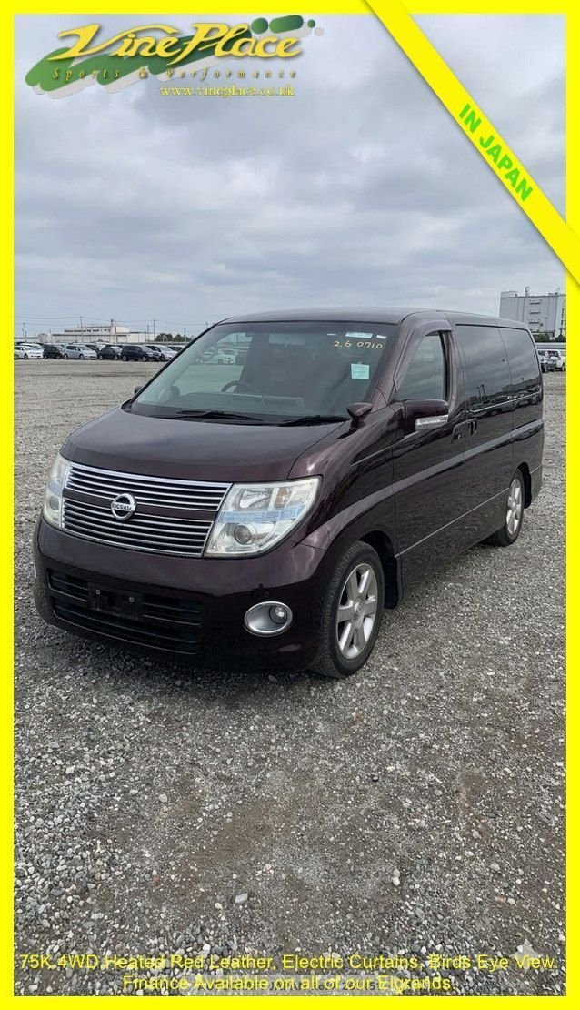Used Nissan Elgrand 2008 for sale - 77806074: Photo 4