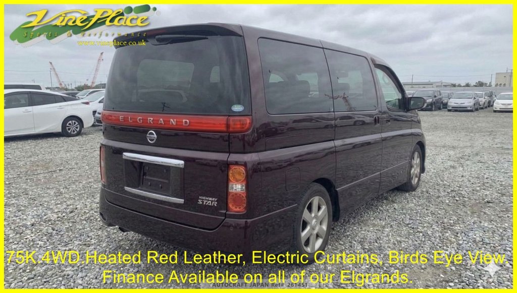 Used Nissan Elgrand 2008 for sale - 77806074: Photo 8