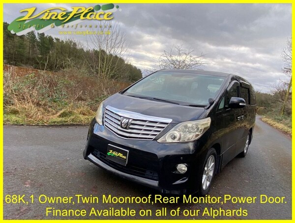Used Toyota Alphard 2008 for sale - 74379067: Photo 12