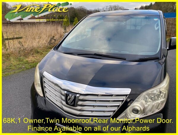 Used Toyota Alphard 2008 for sale - 74379067: Photo 23