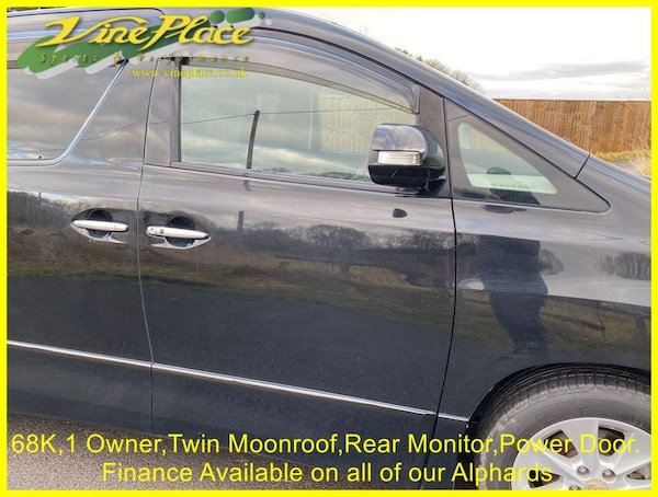 Used Toyota Alphard 2008 for sale - 74379067: Photo 28