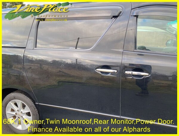 Used Toyota Alphard 2008 for sale - 74379067: Photo 29