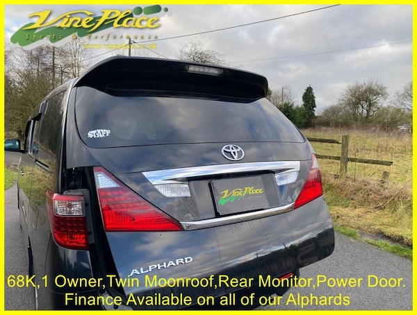 Used Toyota Alphard 2008 for sale - 74379067: Photo 31