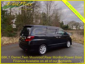 Used Toyota Alphard 2008 for sale - 74379067: Photo