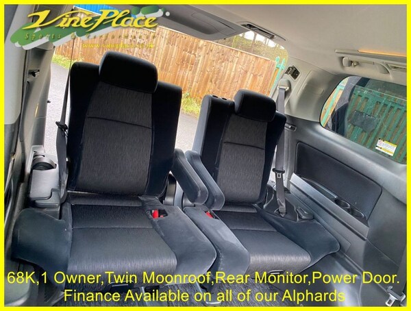 Used Toyota Alphard 2008 for sale - 74379067: Photo 45