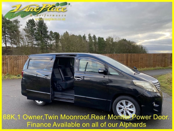 Used Toyota Alphard 2008 for sale - 74379067: Photo 46