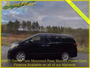Used Toyota Alphard 2008 for sale - 74379067: Photo