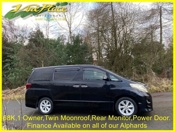 Used Toyota Alphard 2008 for sale - 74379067: Photo 7