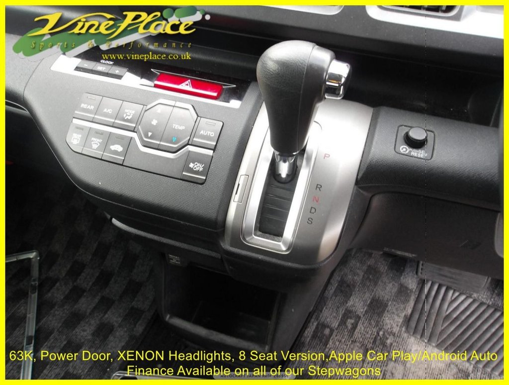 Used Honda Stepwagon 2011 for sale - 78056401: Photo 24