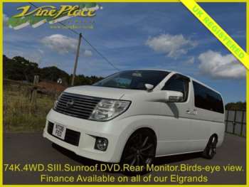 Used Nissan Elgrand 2008 for sale - 72469900: Photo