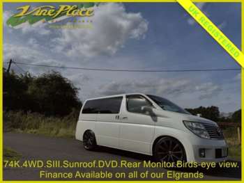 Used Nissan Elgrand 2008 for sale - 72469900: Photo
