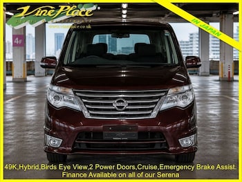 Used Nissan Serena 2016 for sale - 79422989: Photo