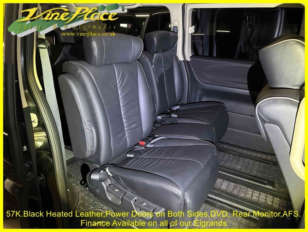 Used Nissan Elgrand 2009 for sale - 77952603: Photo 8