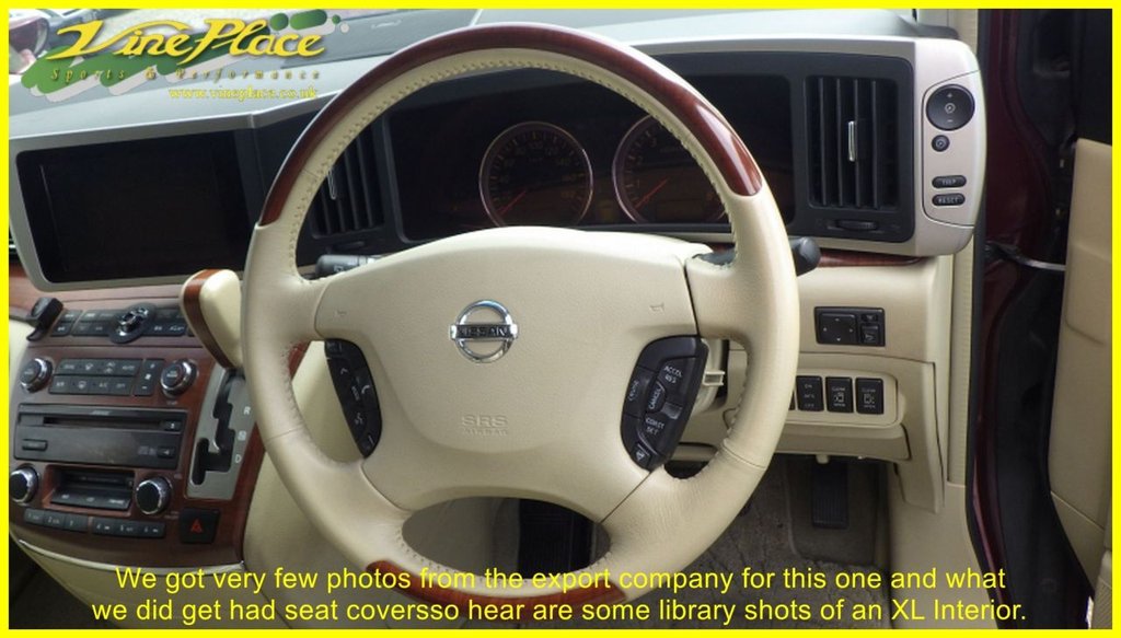 Used Nissan Elgrand 2007 for sale - 78056636: Photo 17