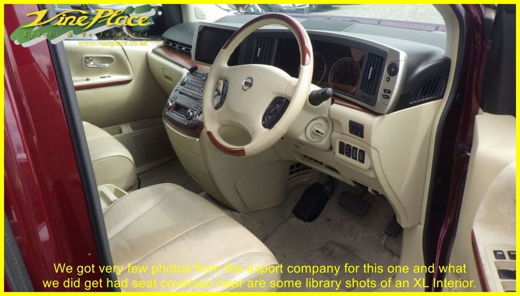 Used Nissan Elgrand 2007 for sale - 78056636: Photo 18