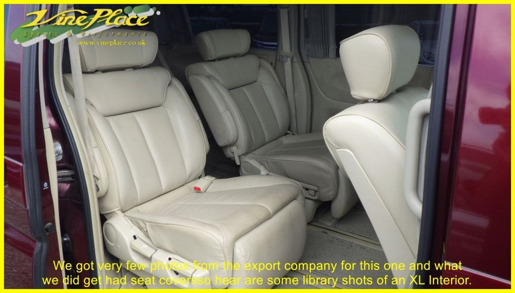 Used Nissan Elgrand 2007 for sale - 78056636: Photo 19