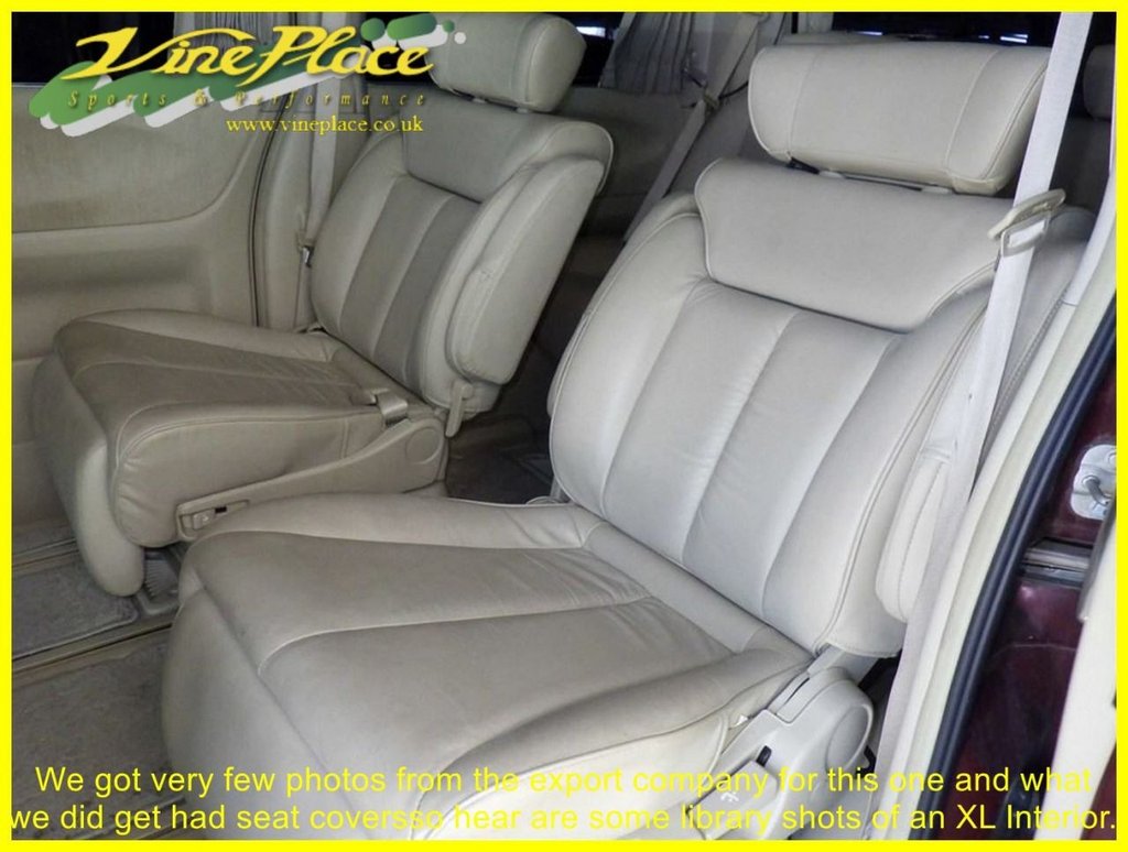 Used Nissan Elgrand 2007 for sale - 78056636: Photo 20