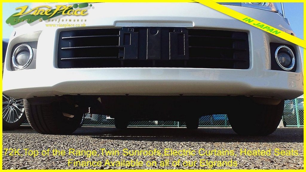 Used Nissan Elgrand 2007 for sale - 78056636: Photo 4