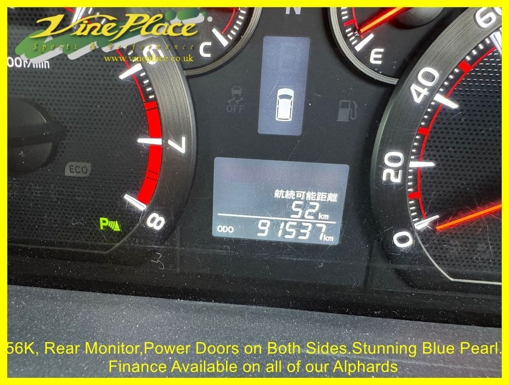 Used Toyota Alphard 2025 for sale - 77672626: Photo 21