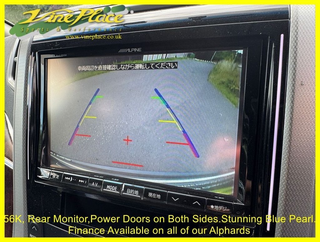 Used Toyota Alphard 2025 for sale - 77672626: Photo 22