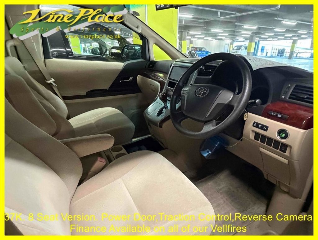 Used Toyota Vellfire 2010 for sale - 77805929: Photo 12