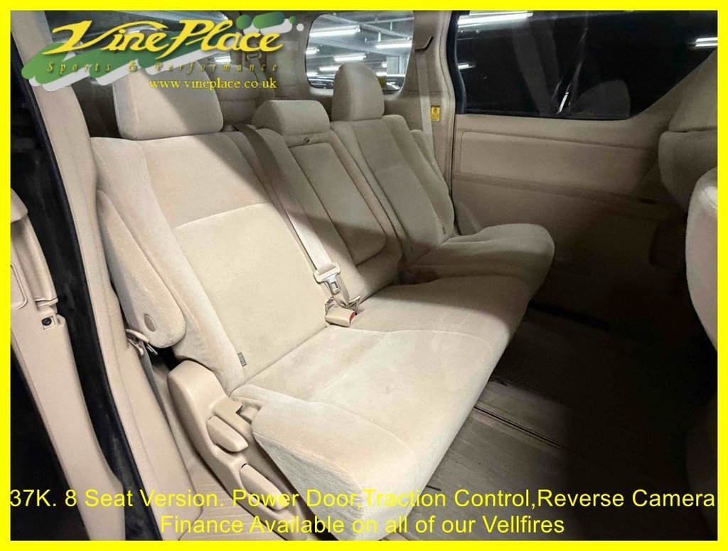 Used Toyota Vellfire 2010 for sale - 77805929: Photo 13